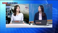[대담출연] 진에어의 잦은 지연, '나이 많은 여객기'가 문제?