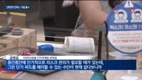 고평가 논란에 내달 출격…'2차전지 인버스 ETF' 주목