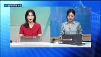 [대담출연] 국내외 식료품가 상승세 지속될 듯 "식료품 비중 높은 저소득층 부담↑