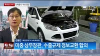 [특파원라이브]잭슨홀 리스크 사라진 뉴욕증시, 3대지수 일제히 상승