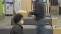 보험업계, 상생금융에 눈치싸움 치열…왜?