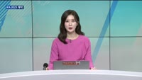 [대담출연] 정기국회 개막…쟁점법안·예산안 두고 여야 충돌 전망