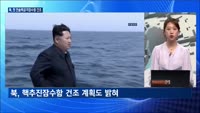 [대담출연] 7월 경상수지 '불황형 흑자' 되풀이…수출보다 수입 더 줄어