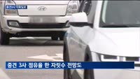 중견 완성차3사 끝 모를 부진…"신차 출시가 답"