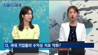 [대담출연] 윤 대통령 "한중일 정상회의 적극 추진…모든 나라 정상 만나겠다"