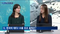 [대담출연] 나라살림 68조원 적자…국가채무 1천100조원 육박