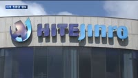 이색 ESG 활동에 빠진 유통업계…'업사이클링'이 대세