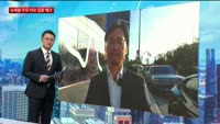 [특파원라이브]'전환사채 발행 계획에' 리비안 23% 급락…뉴욕증시는 약보합 마감