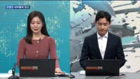 [대담출연] "이·팔 사태 낙관 못해…만반의 대비태세 갖출 것"