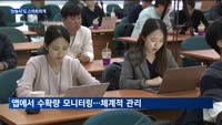 '논농사'도 스마트하게…대동 '콤바인-트랙터' 자율작업시대 이끈다