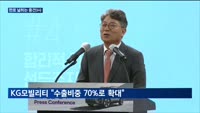 판로 넓히는 중견3사, 글로벌 판매 반등 노린다