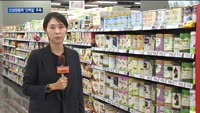 저출산 때문에"…유업계 '단백질'로 위기 돌파