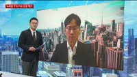 [특파원라이브]나스닥 7거래일 연속 상승…씨티그룹, 인력 10% 감원 검토
