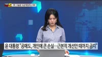 [오늘장TOP5 2위] 삼성SDI,스튜디오드래곤,HD현대일렉트릭