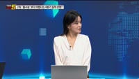 [오늘장TOP5 2위] ‘불수능’ 보다 어렵다는 4분기 실적 상향?