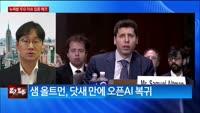 [특파원라이브]국제유가 한때 5% 급락…11월 미시간대 기대인플레 급등