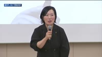 뒤숭숭한 증권가, CEO 거취에 촉각…긴장감 팽배