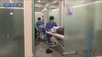 보험료 인하 목소리 높은데…엇갈리는 세대별 실손보험 손해율