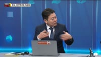 [오늘장TOP5 1위]  정부의 로봇 육성...로봇주 미래 기대되나?