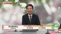 [주상전화] 두산로보틱스 (454910)