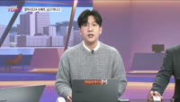 [오늘장TOP5 2위] 갤럭시 s24 수혜, 주식 은하계에 남고 떠나고