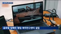 글로벌 공략 적중…건설기계업계, 올해도 투자 이어간다
