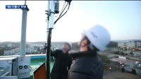 제4 이통사 주인공은 스테이지엑스…막대한 낙찰가 '부담'