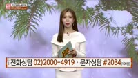 [주상전화] 삼성엔지니어링 (028050)