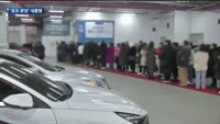 '10억 로또'  메이플자이에 4만6천개 청약통장 쏟아졌다