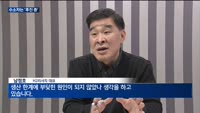 기업들 '이러지도 저러지도'…수소 승용차는 '후진 중'