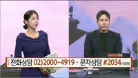 [주상전화] 현대제철 (004020) 