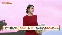 [주상전화] 씨에스윈드 (112610) 