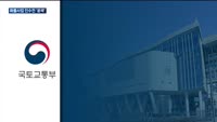 아시아나 화물사업부 인수의향서 마감 D-1…외국자본 들어올까