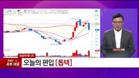 [특이점 종목] 톱텍 (108230)