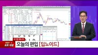 [특이점 종목] 딥노이드 (315640)
