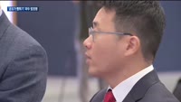 '공모가 뻥튀기' 파두 법정행…IPO 첫 집단소송