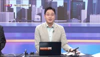 [오늘장TOP5 3위] 한화엔진, 삼성바이오로직스, 코츠테크, 실리콘투