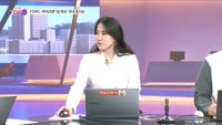 [오늘장TOP5 5위] FOMC·마이크론 '쌍 축포' 삼성이냐 하이닉스냐