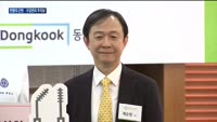 '만병의 근원' 구강질환 주의보…"치매·췌장암 예방도 가능"