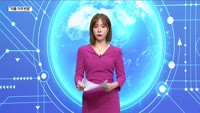 [원샷원킬] 3월 소비자물가·테슬라 1분기 차량 인도량 발표