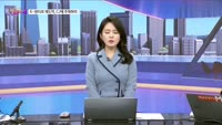 [오늘장TOP5 4위]  K뷰티로 재도약, CJ 기지개에 올라타라?!