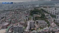 "재건축 길 열렸는데"…리모델링에서 재건축 선회 쉽지 않네