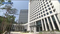 파월, 금리인하 지연 시사…2% 물가 복귀가 관건