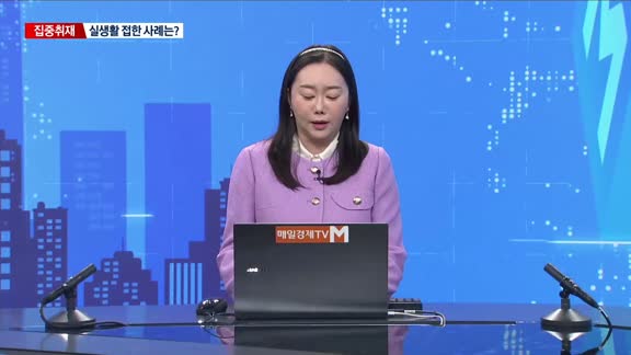  불효자·자식 버린 부모, 유산상속 못 받는다…"'유류분' 위헌·헌법불합치"