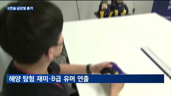 스텔라블레이드 기대 '업'…콘솔 게임으로 글로벌 '도전장'