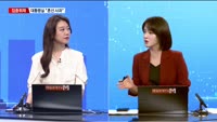 [집중취재] 정부 '해외직구 금지' 정책 철회에 국민 혼란 가중…후속 대책은?