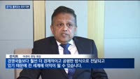 경기도로 몰려오는 외국 자본…아큐티 펀딩 "한국 투자 본격화"