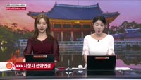 [주상전화] 노브랜드 (145170) 