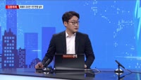 [집중취재] 21대 국회 마지막 본회의 D-1…전세사기 특별법 향방은?