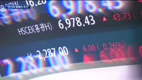 '악화일로' 2차전지주…전기차시장 회복에 반등 달렸다